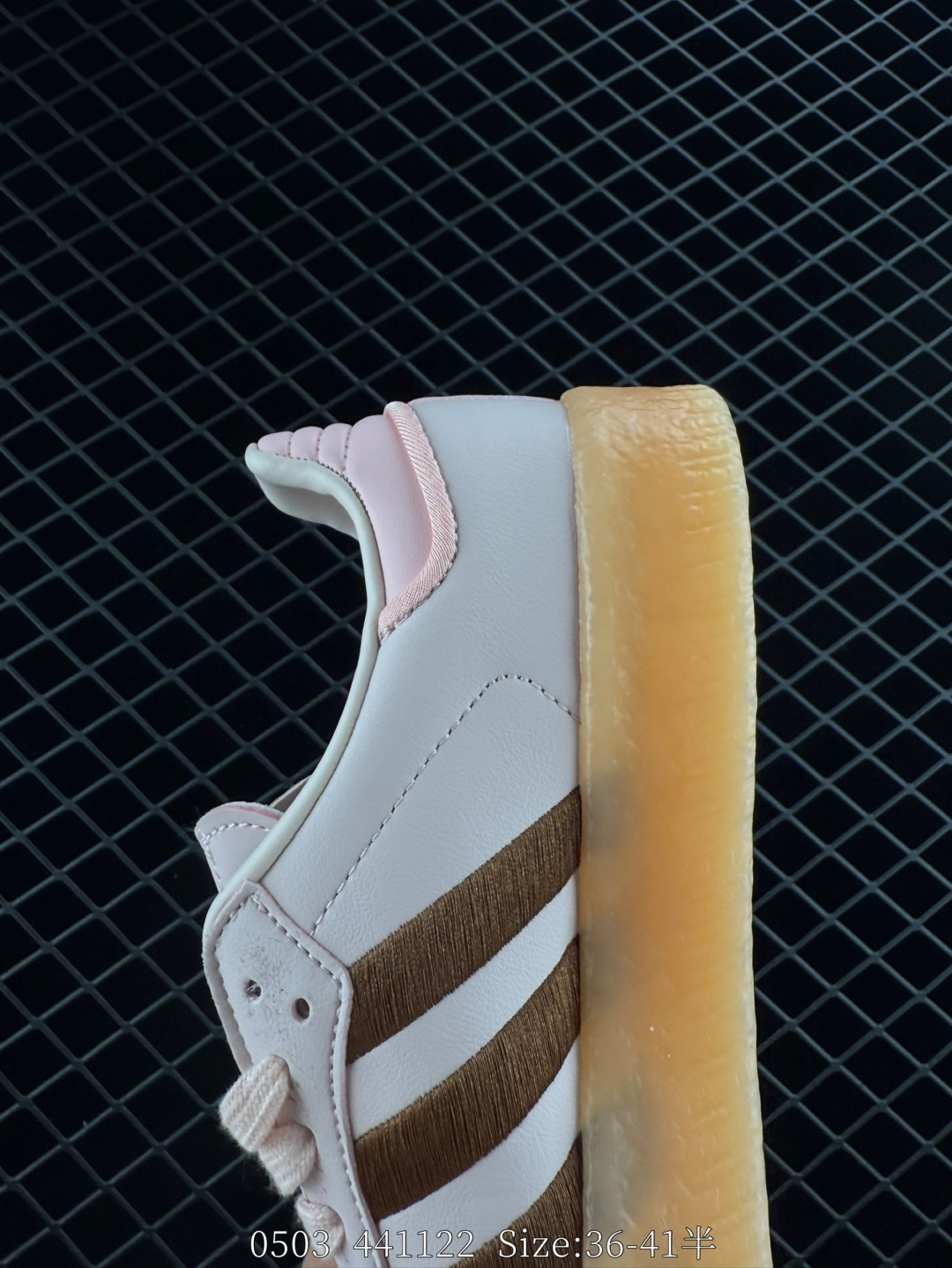 adidas Originals Gazelle INdoor