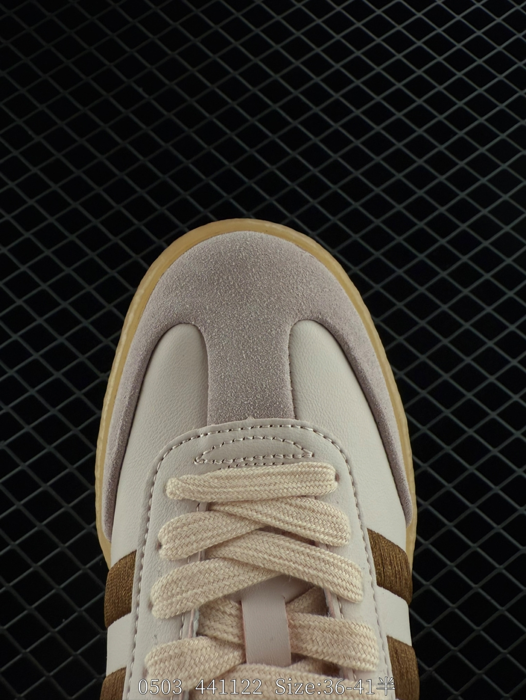 adidas Originals Gazelle INdoor