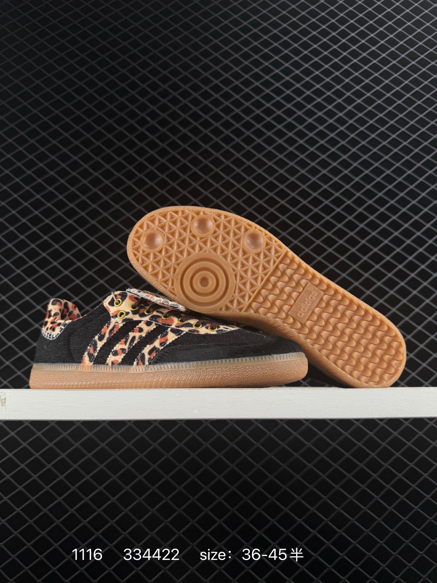 Adidas Originals Samba OG