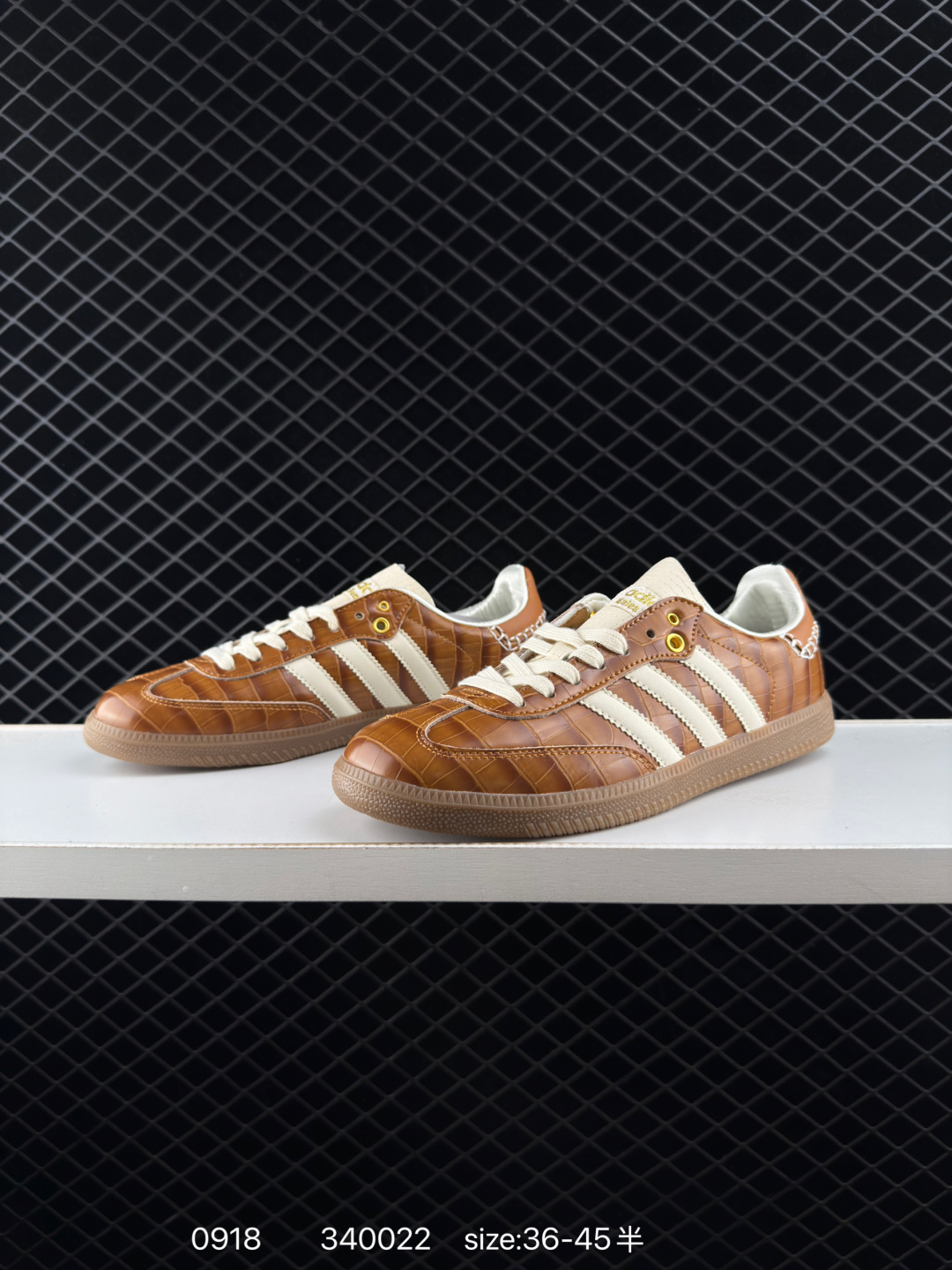 Adidas Originals Samba OG