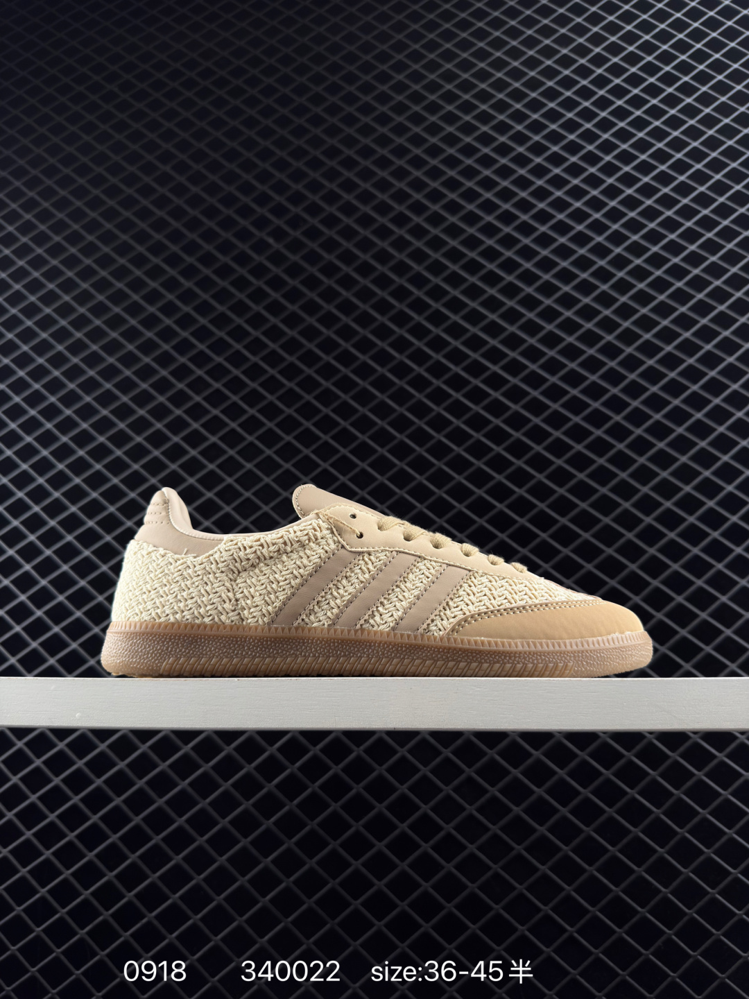 Adidas Originals Samba OG