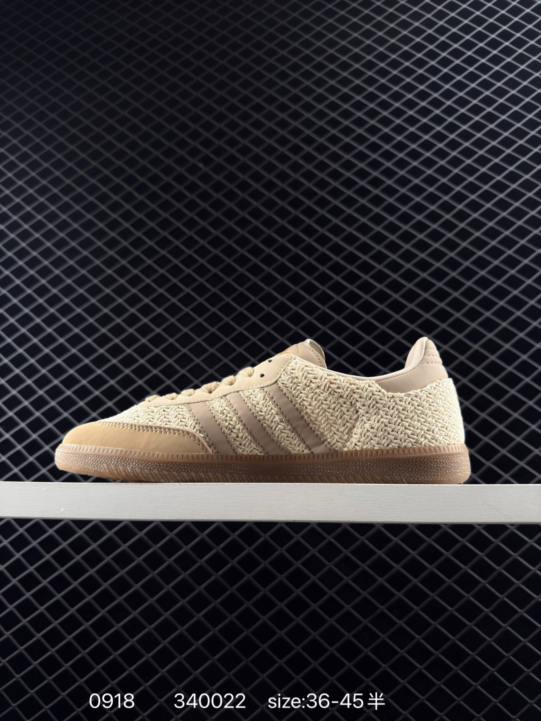 Adidas Originals Samba OG