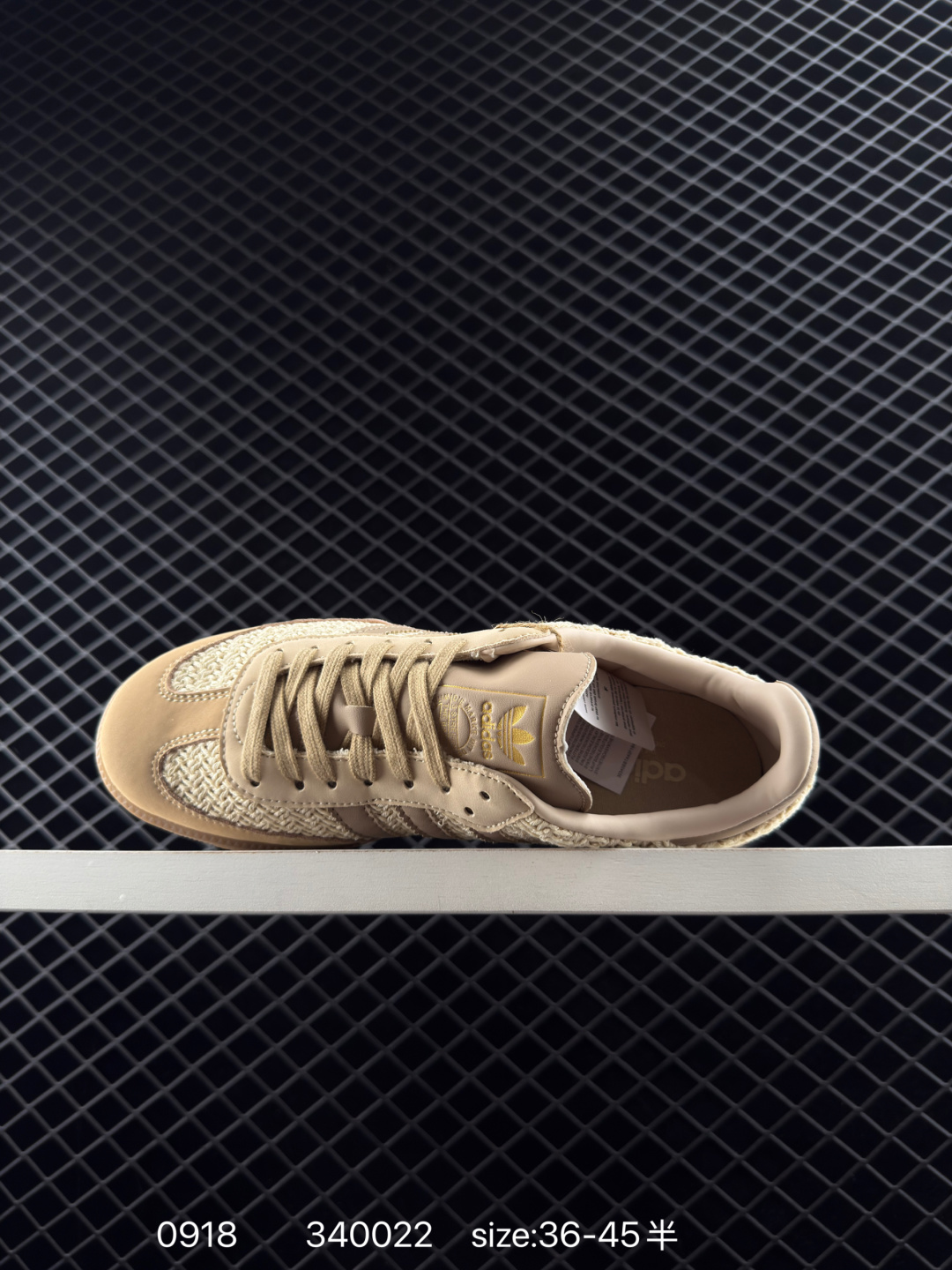 Adidas Originals Samba OG