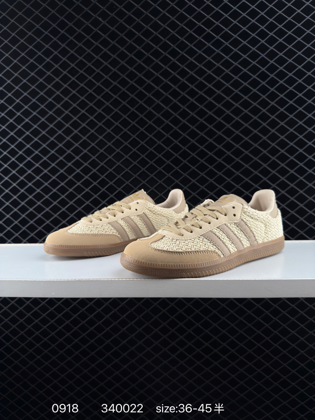 Adidas Originals Samba OG