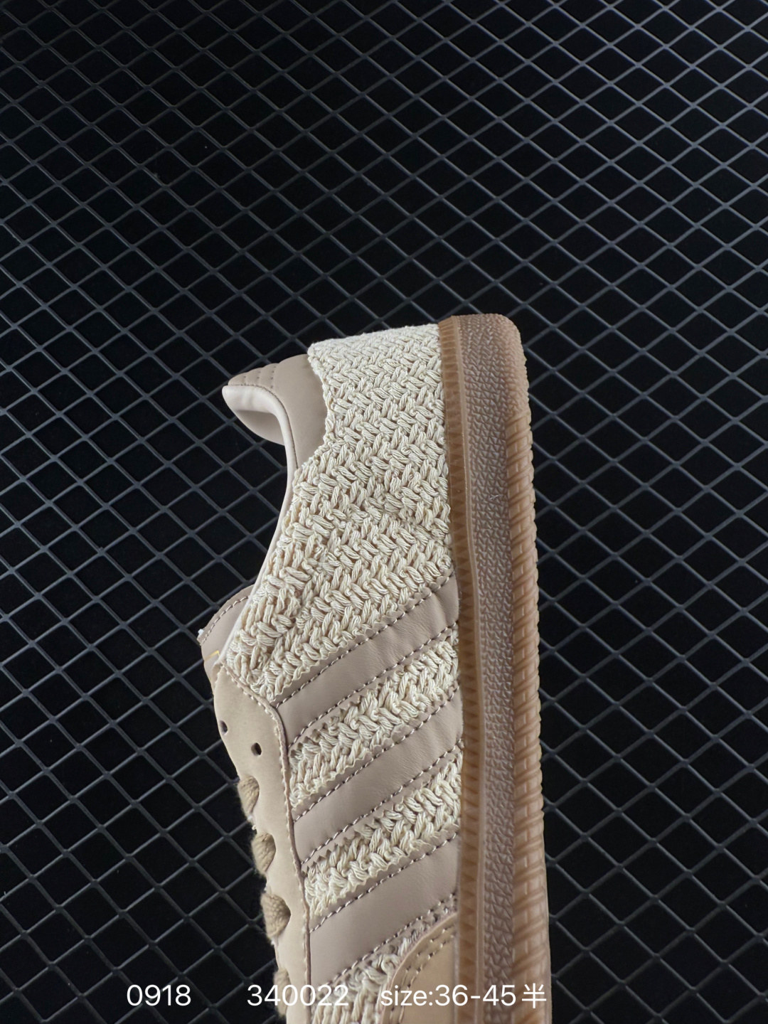 Adidas Originals Samba OG