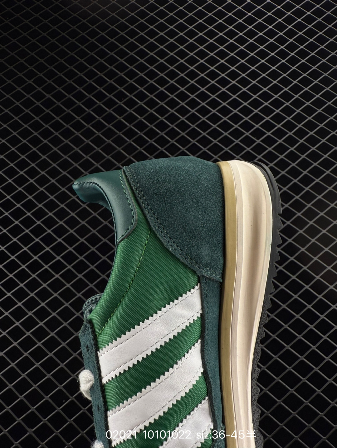 Adidas originals SL 72 RS