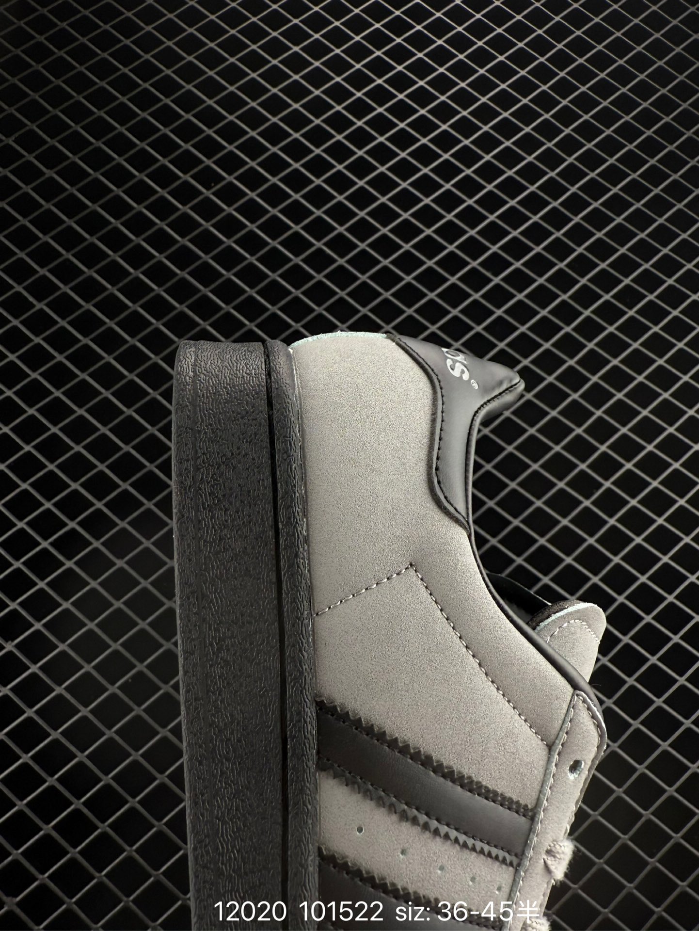 Adidas Originals Superstar