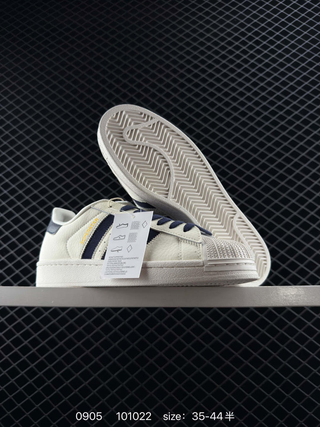 Adidas Originals Superstar