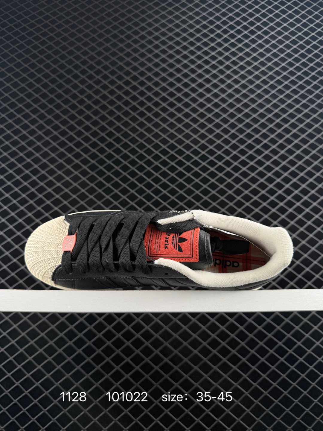 Adidas Originals Superstar B