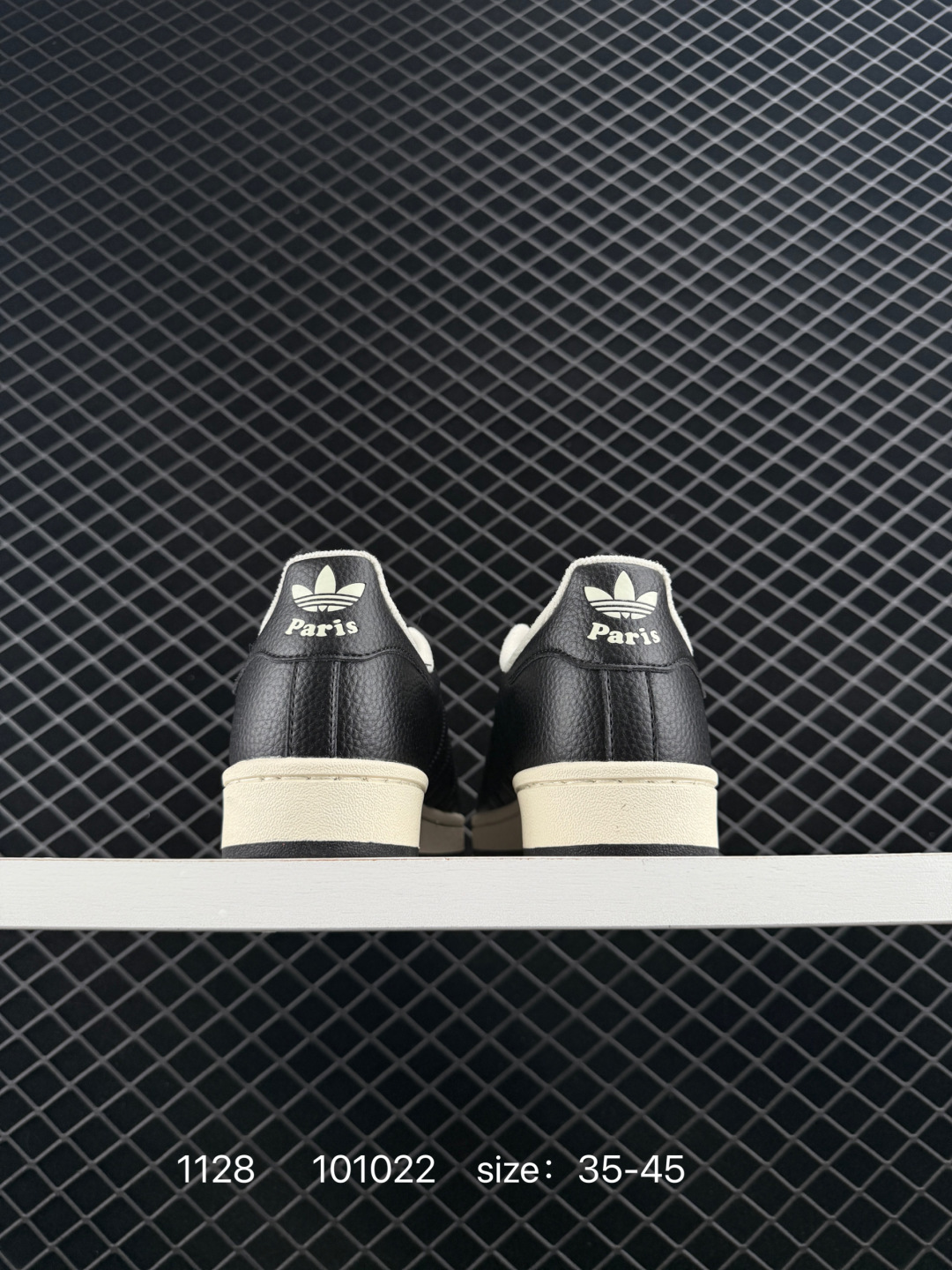 Adidas Originals Superstar B