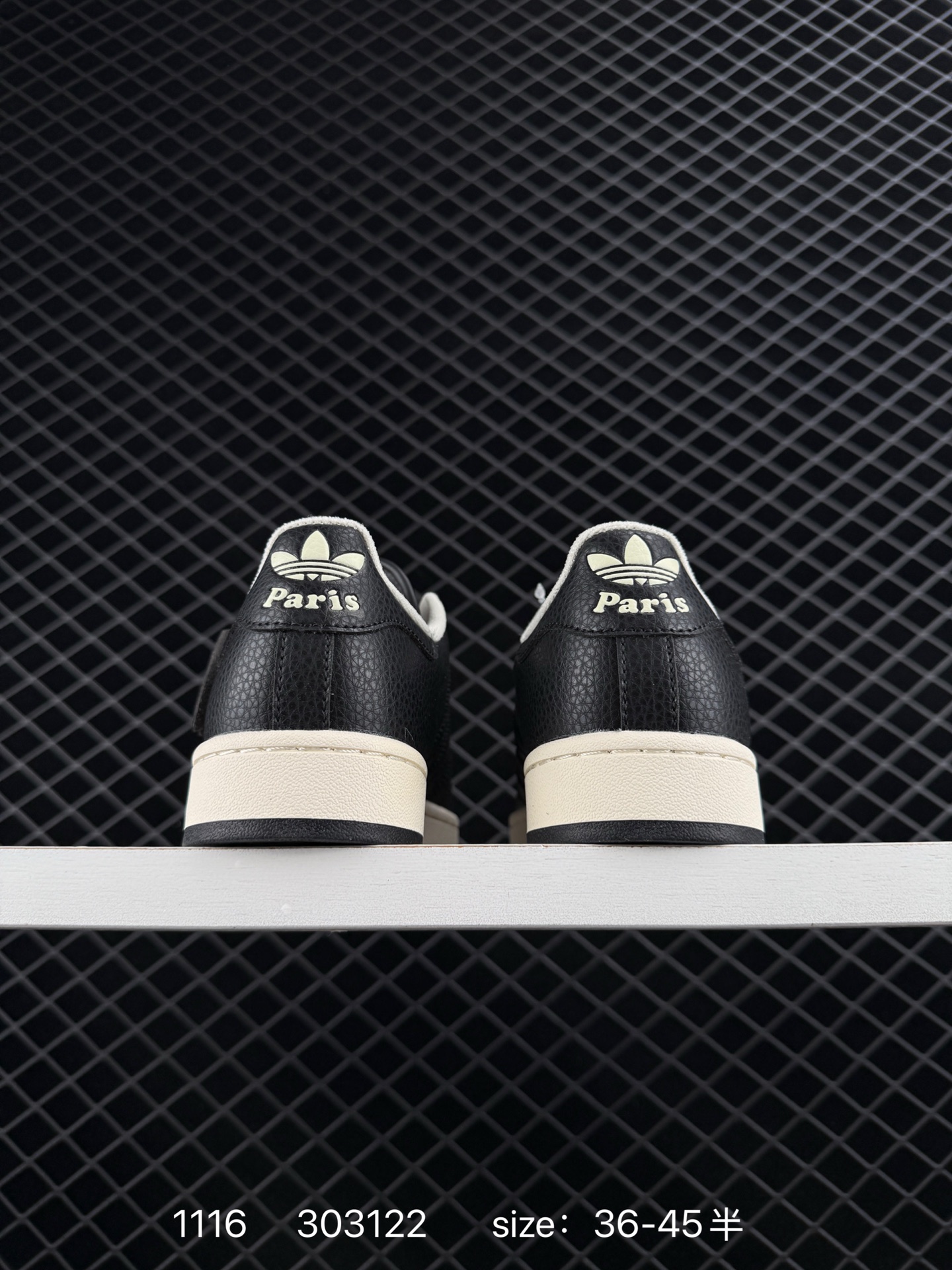 Adidas Originals Superstar B