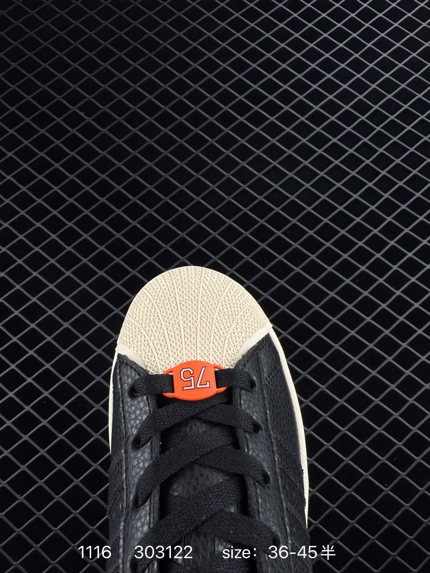 Adidas Originals Superstar B