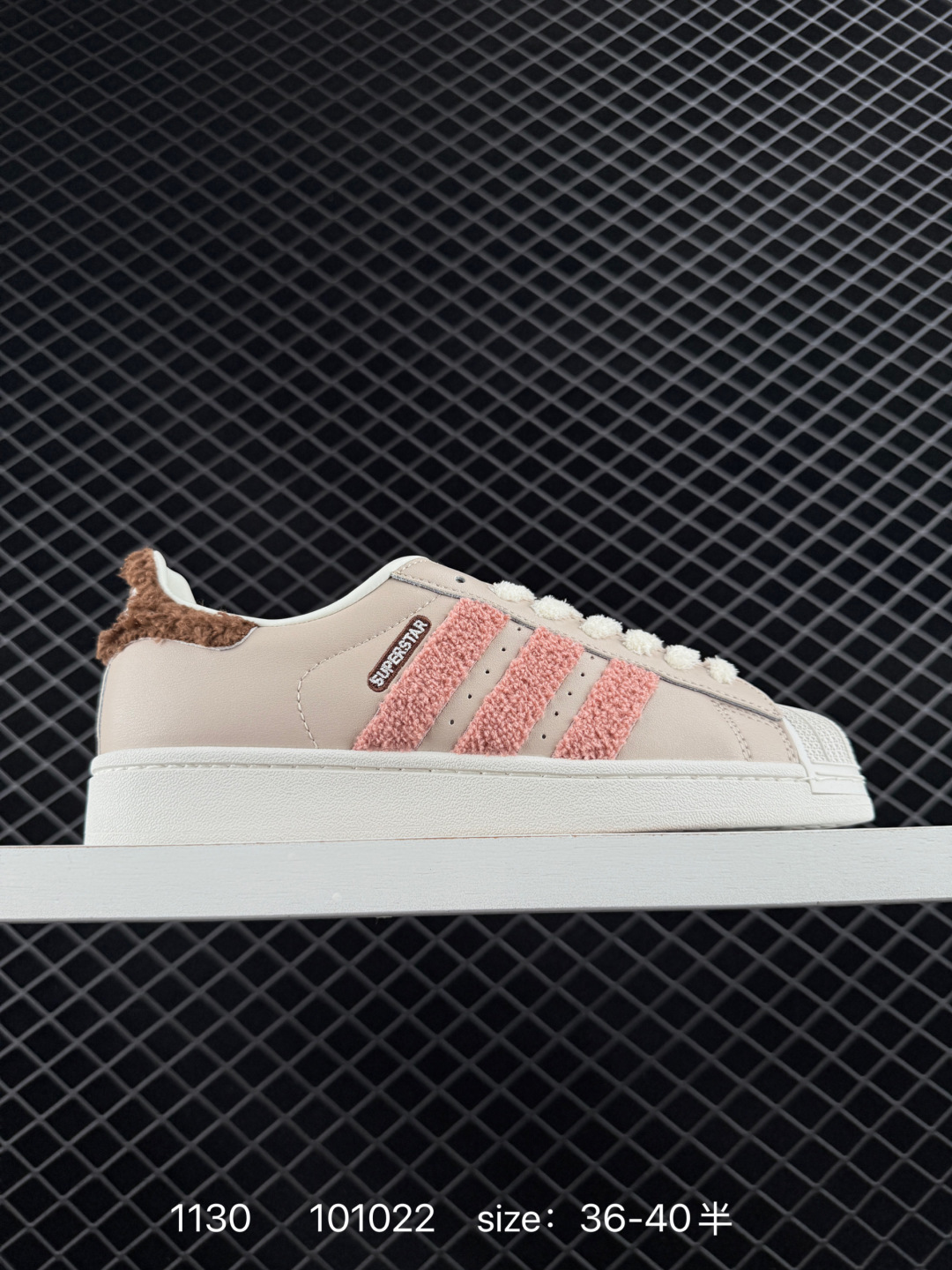Adidas Originals SUPERSTAR II W Adidas Originals SUPERSTAR II W