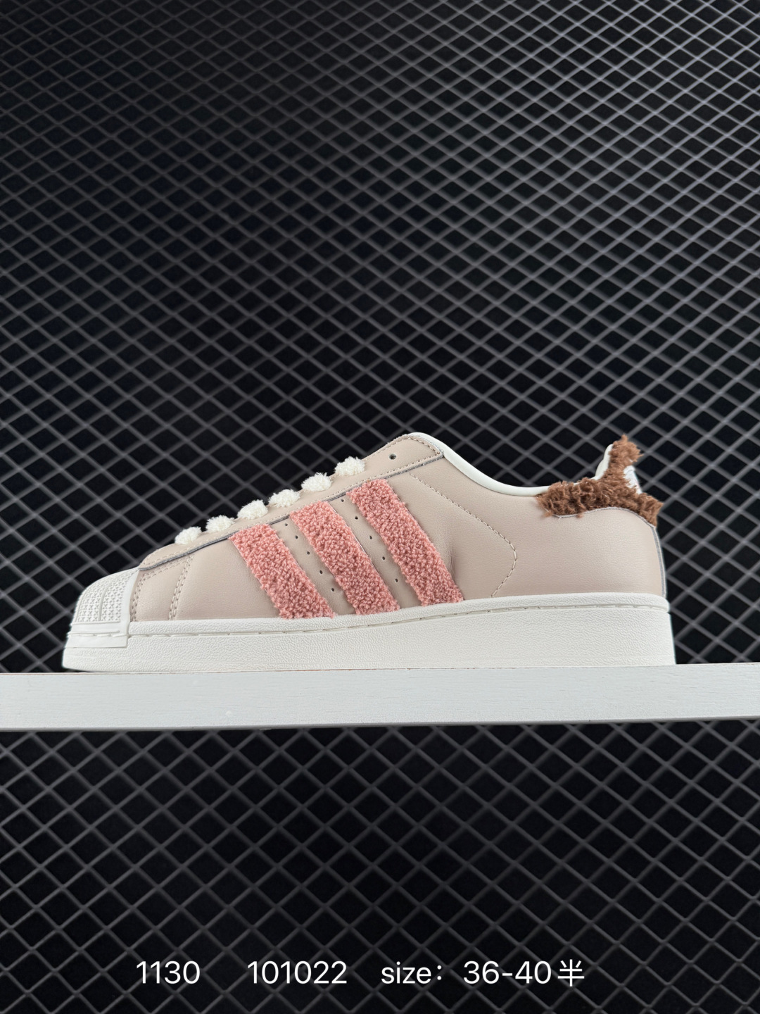 Adidas Originals SUPERSTAR II W