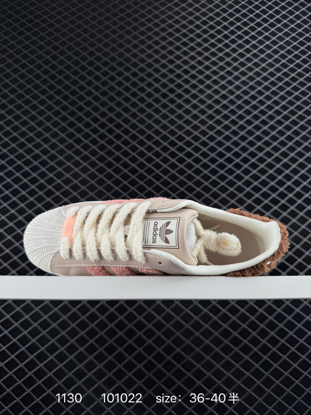 Adidas Originals SUPERSTAR II W