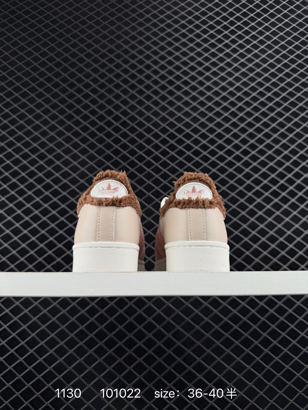 Adidas Originals SUPERSTAR II W