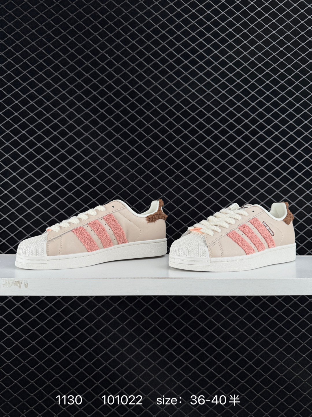 Adidas Originals SUPERSTAR II W
