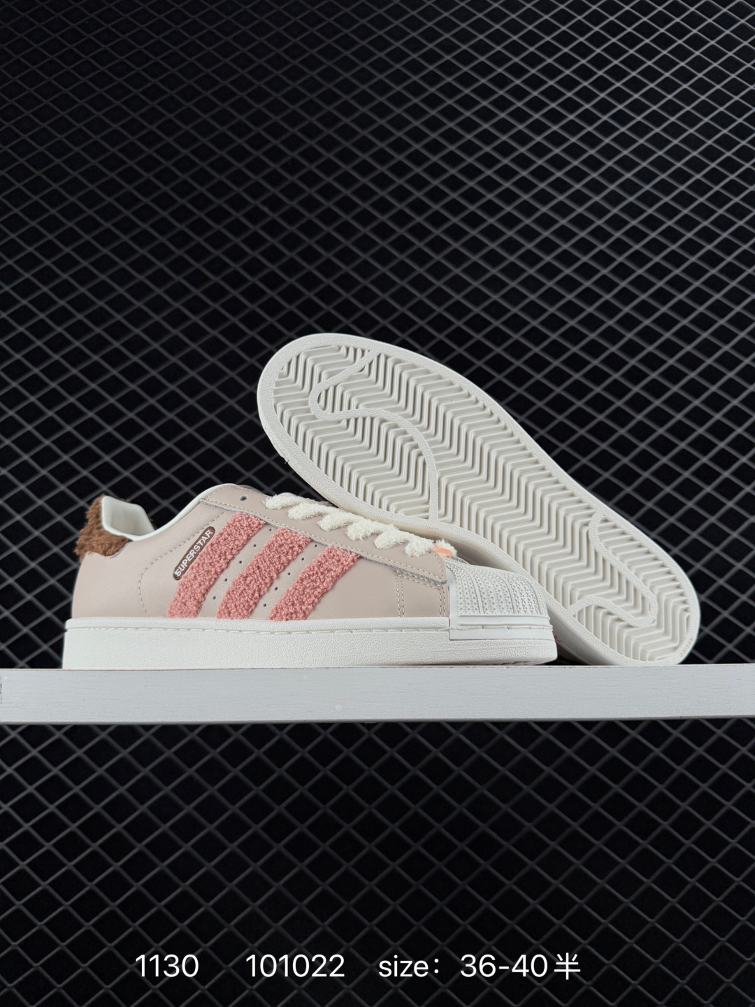 Adidas Originals SUPERSTAR II W