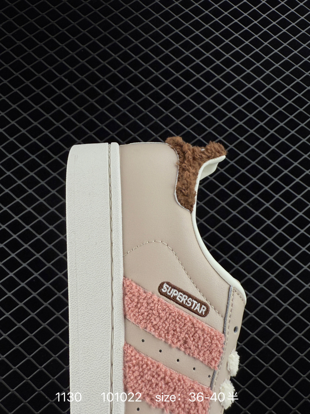 Adidas Originals SUPERSTAR II W