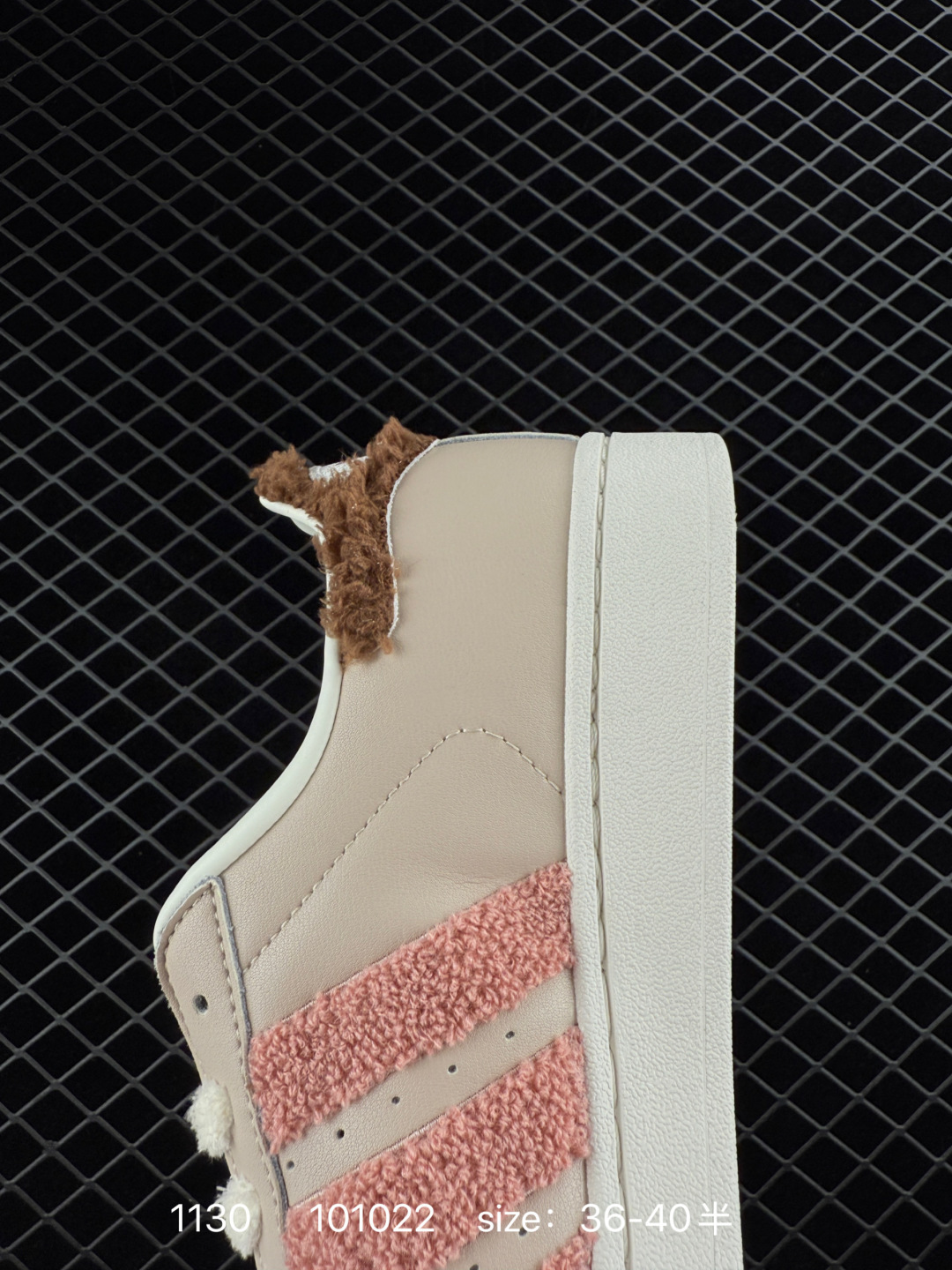 Adidas Originals SUPERSTAR II W