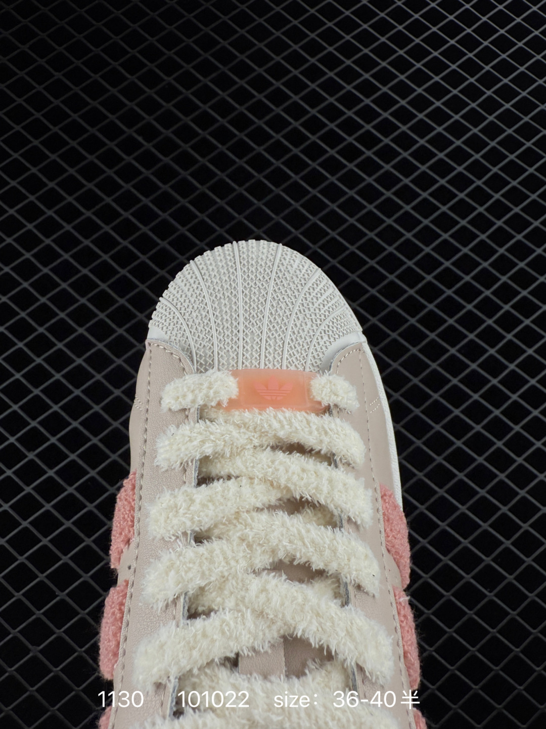 Adidas Originals SUPERSTAR II W