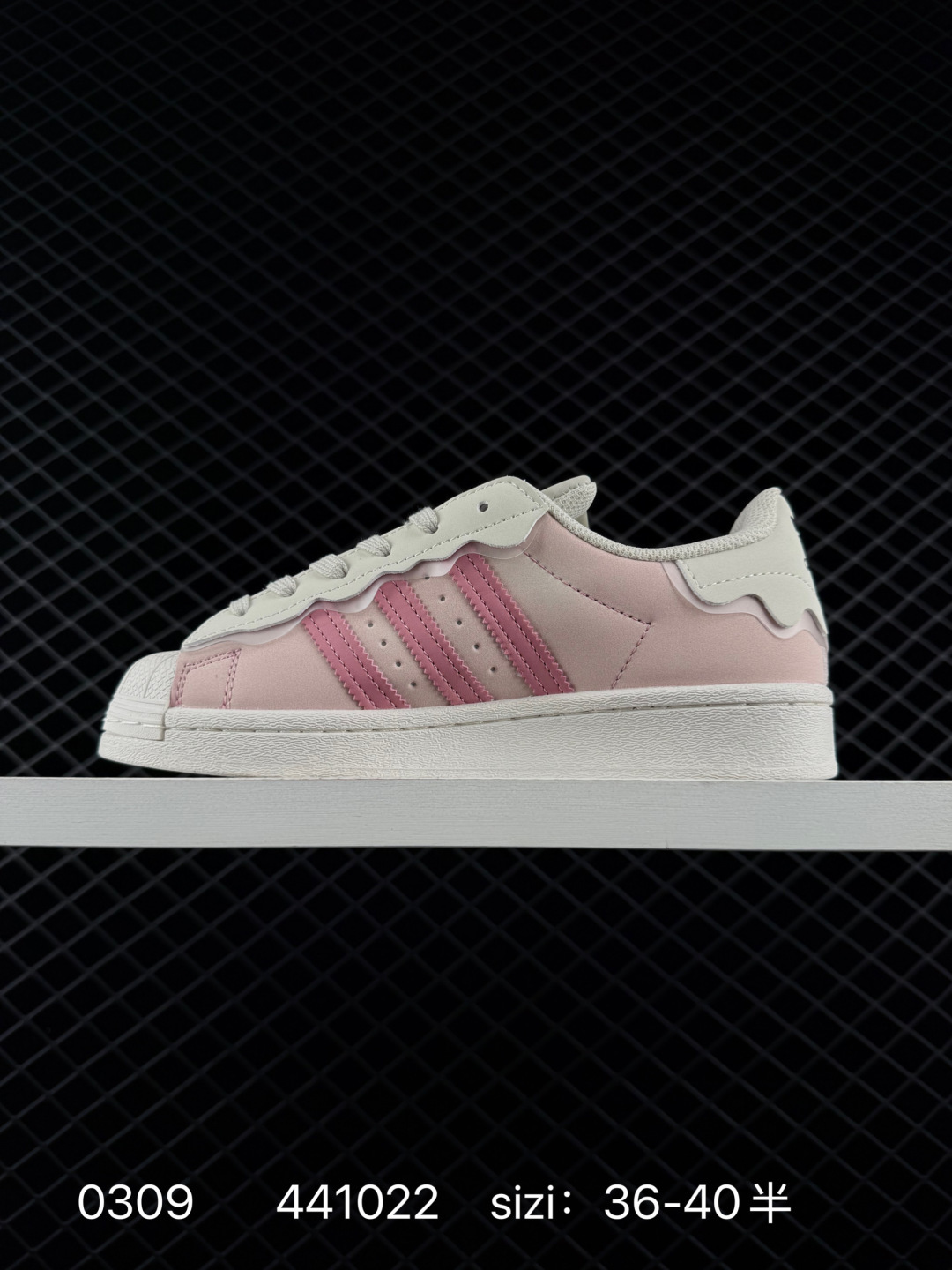 Adidas Originals Superstar
