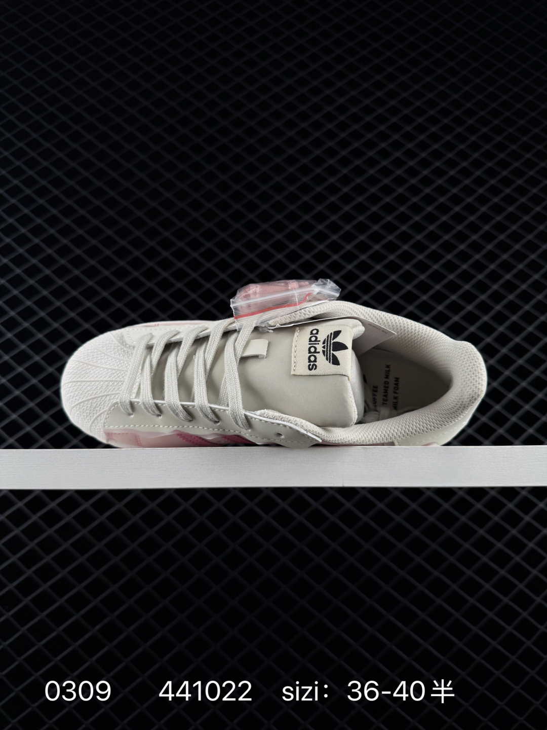 Adidas Originals Superstar