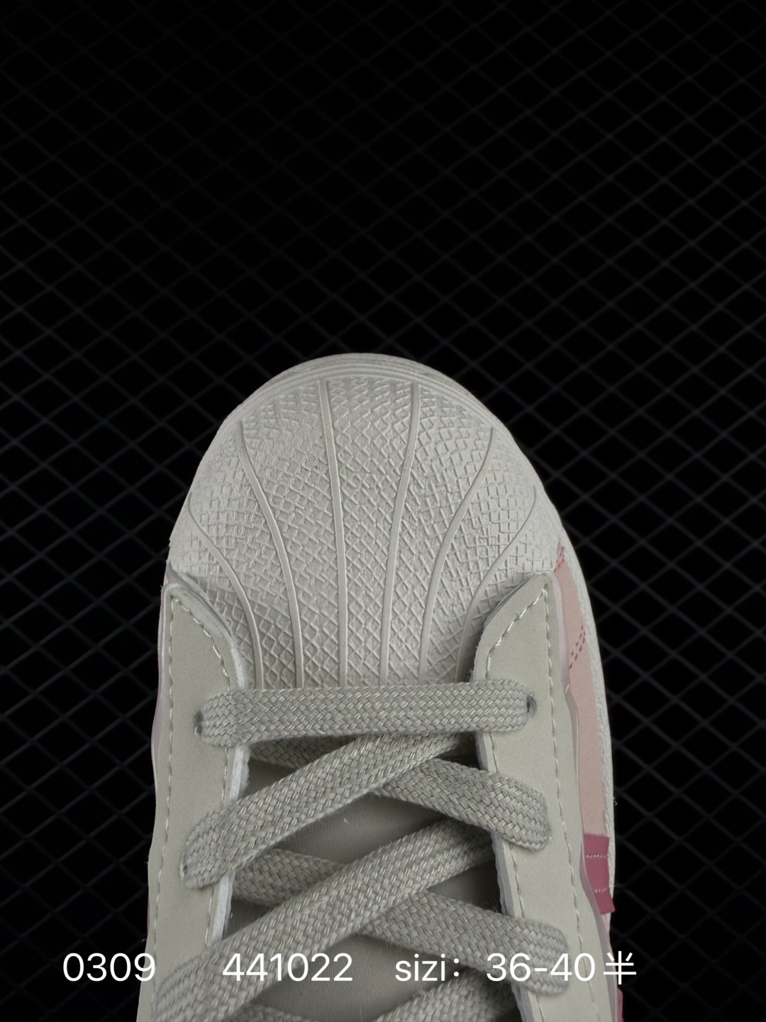 Adidas Originals Superstar