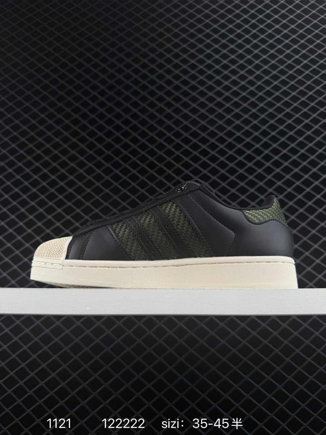 Adidas Originals Superstar