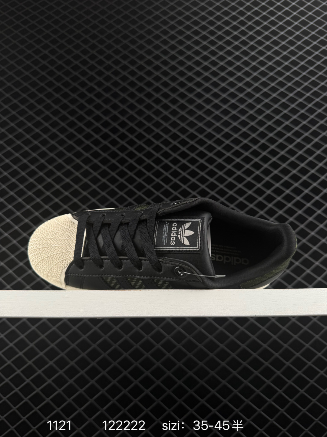 Adidas Originals Superstar