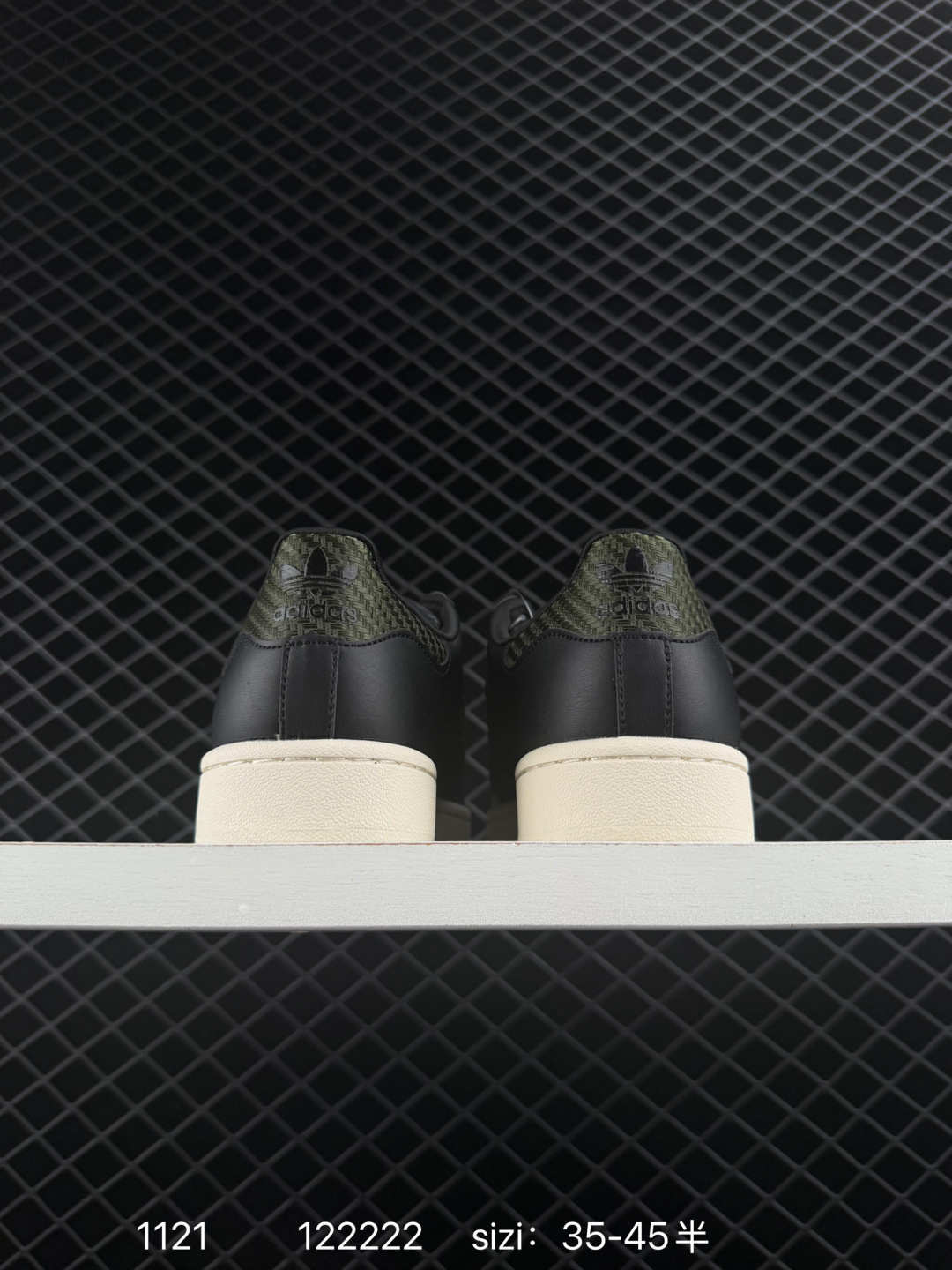 Adidas Originals Superstar