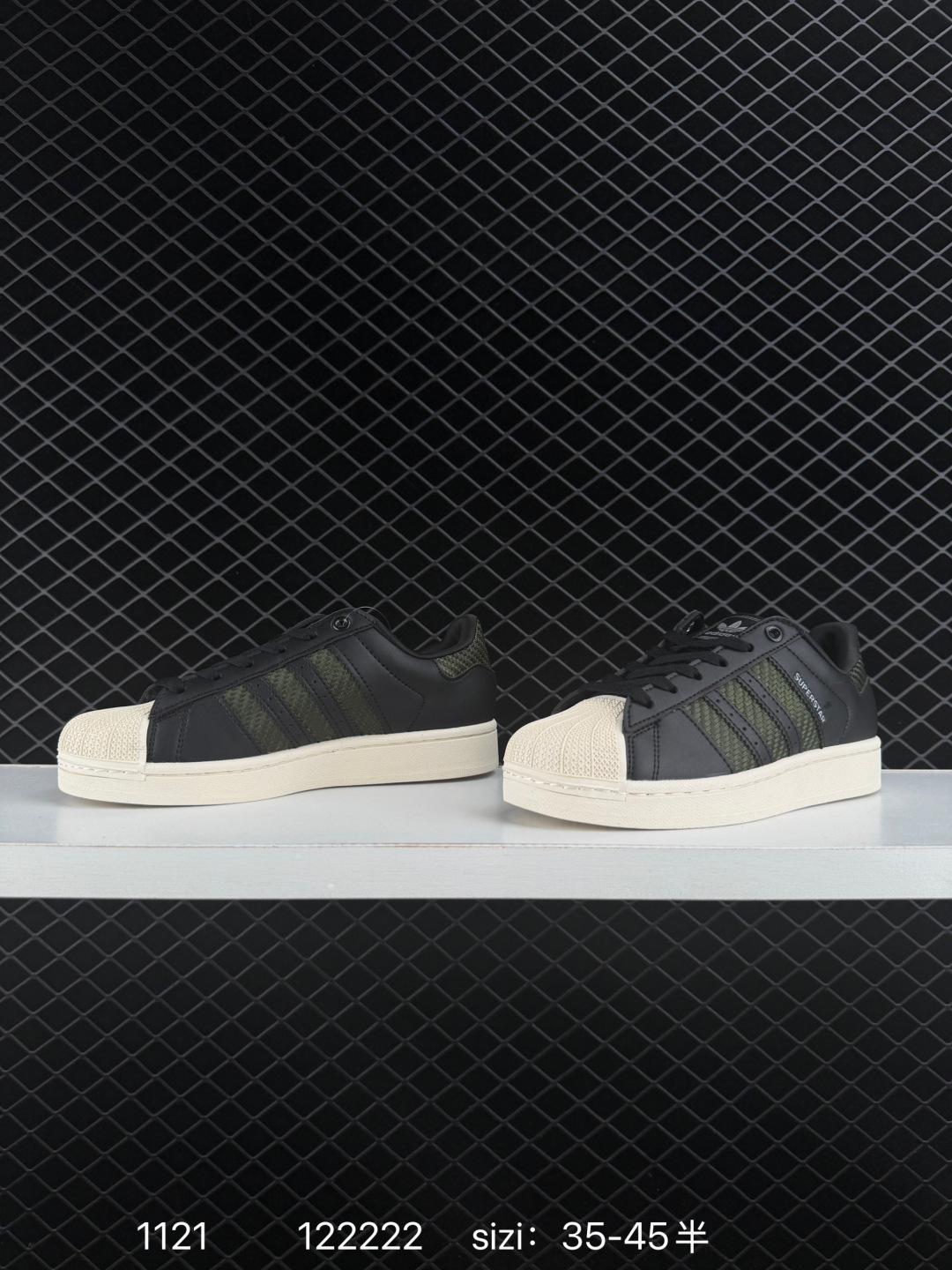 Adidas Originals Superstar