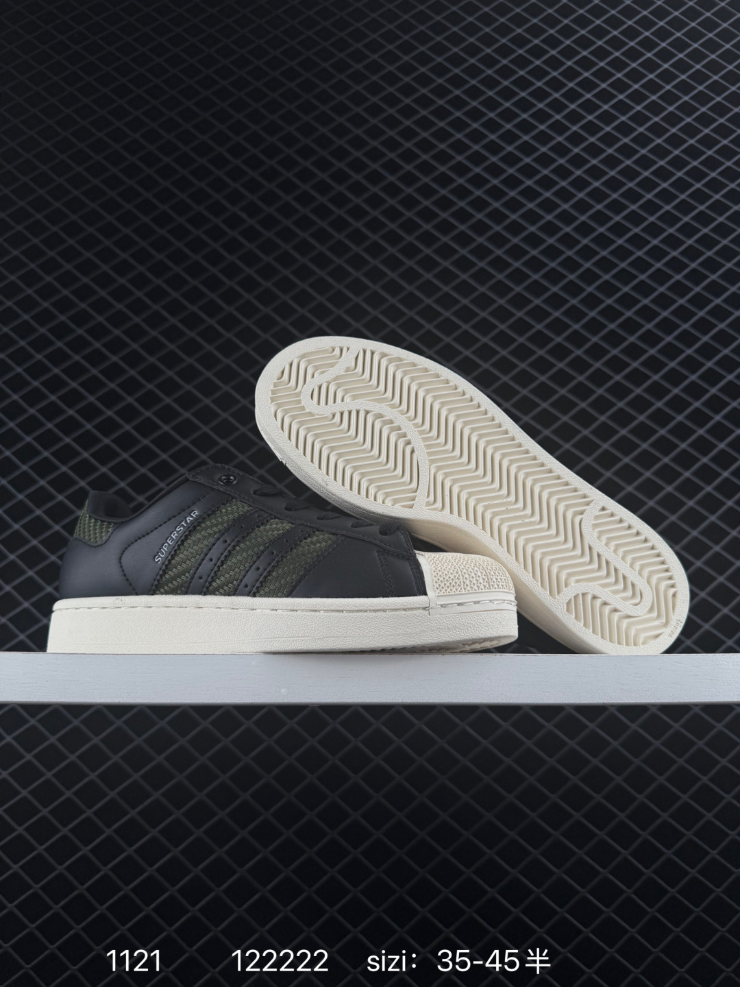 Adidas Originals Superstar