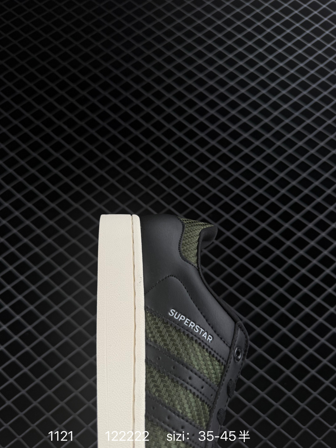 Adidas Originals Superstar