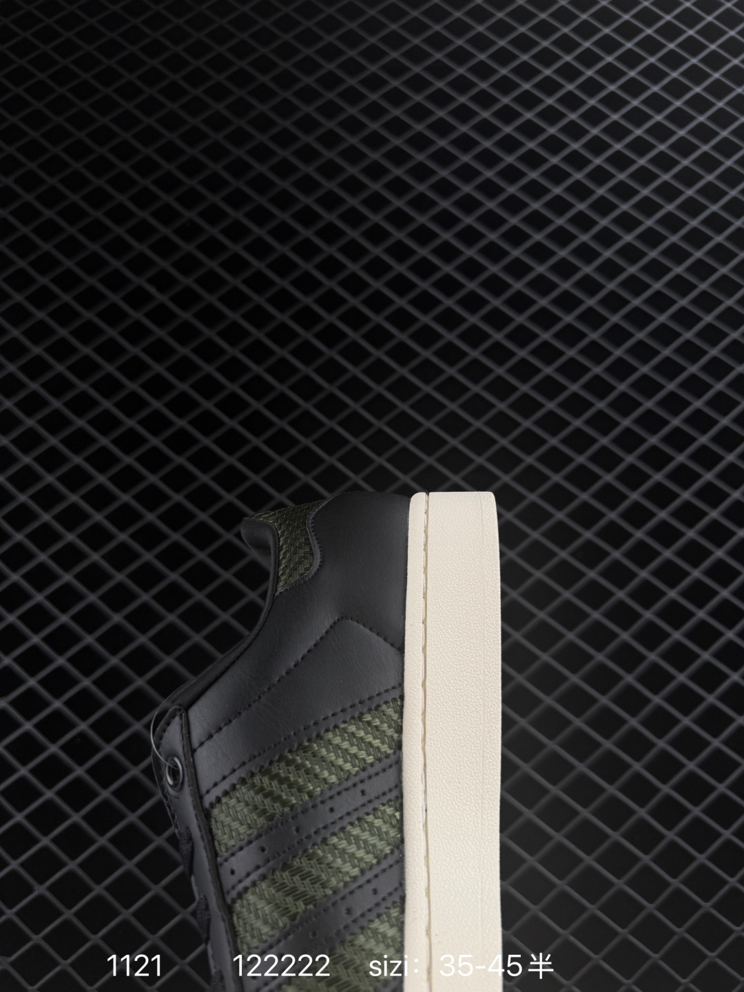 Adidas Originals Superstar