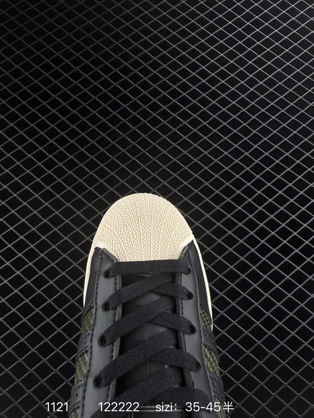 Adidas Originals Superstar