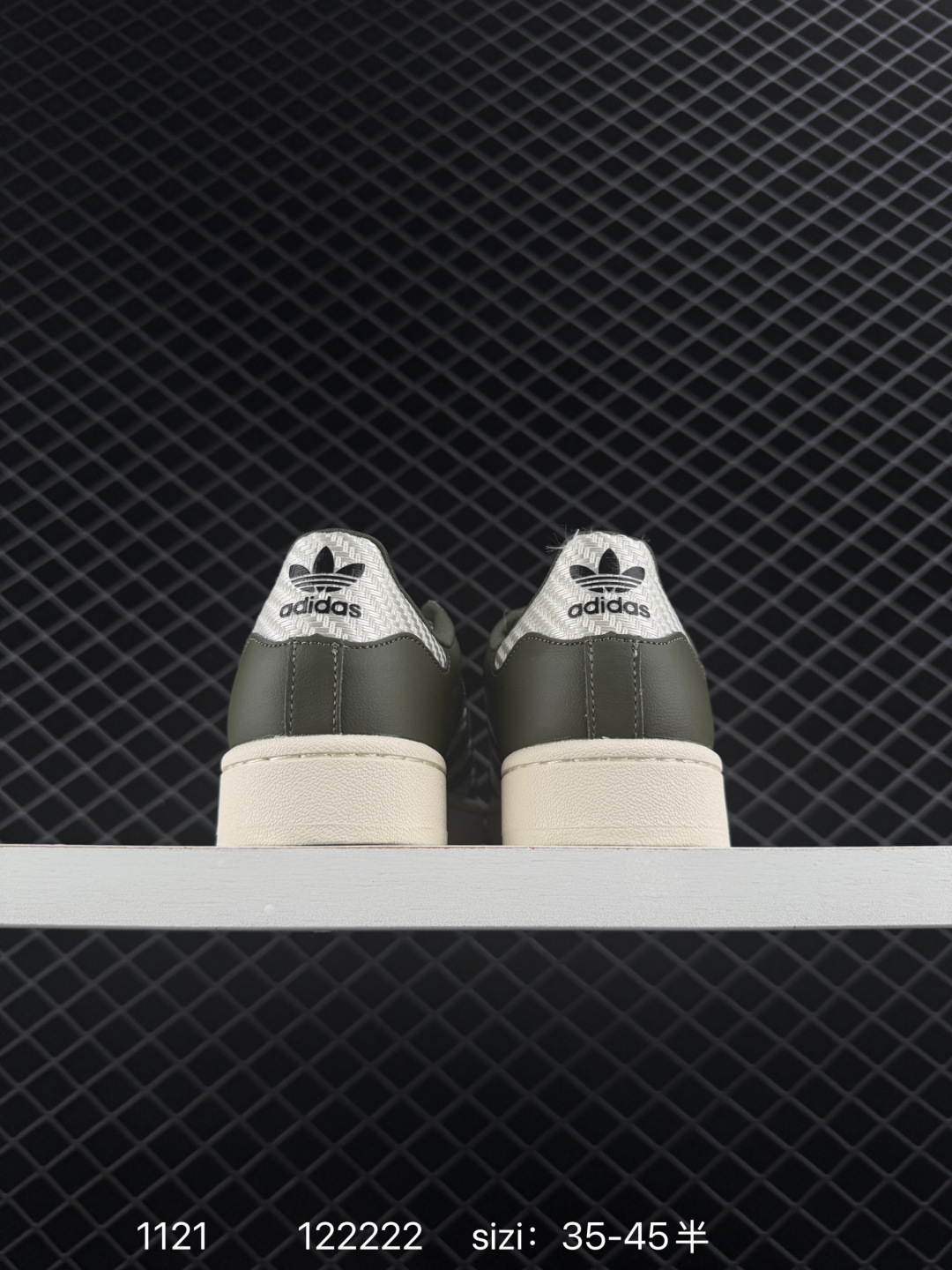 Adidas Originals Superstar