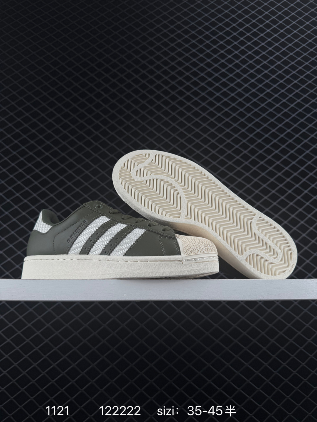 Adidas Originals Superstar