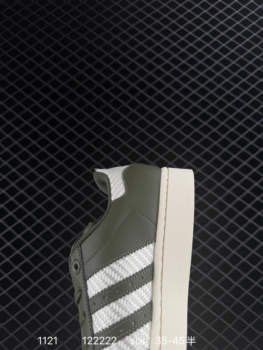 Adidas Originals Superstar