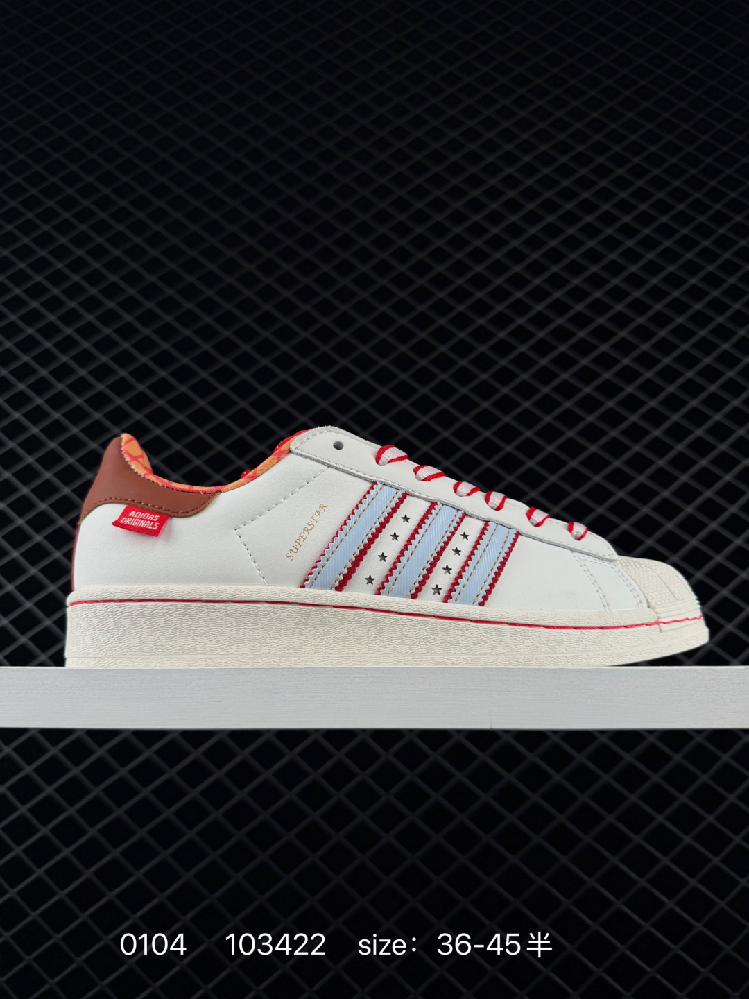 Adidas Originals Superstar