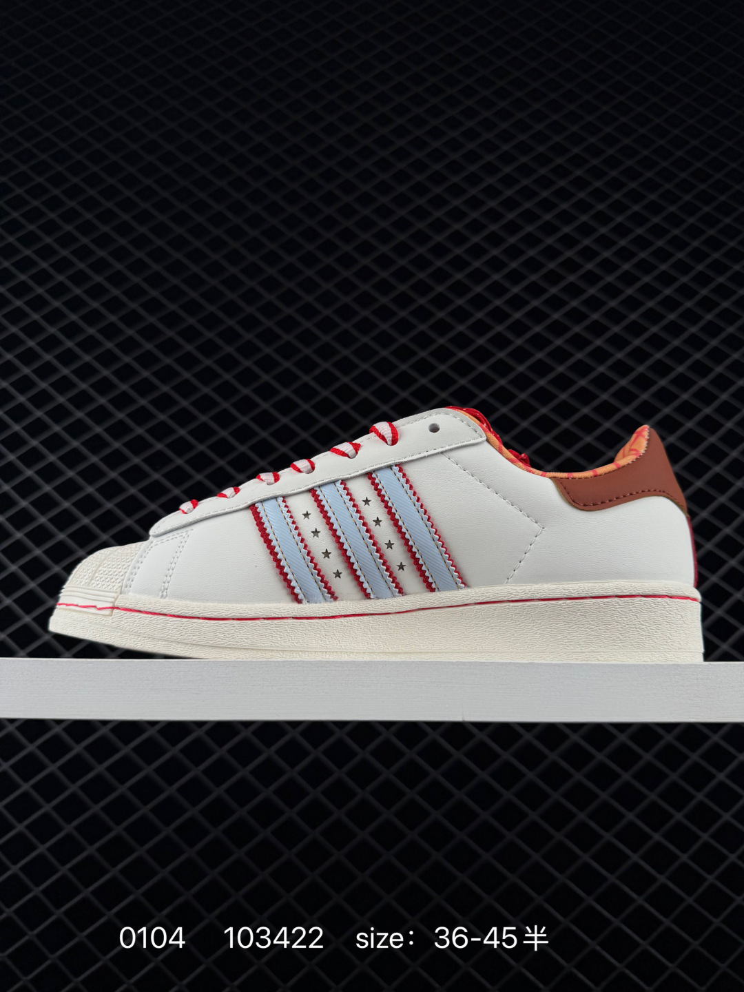 Adidas Originals Superstar