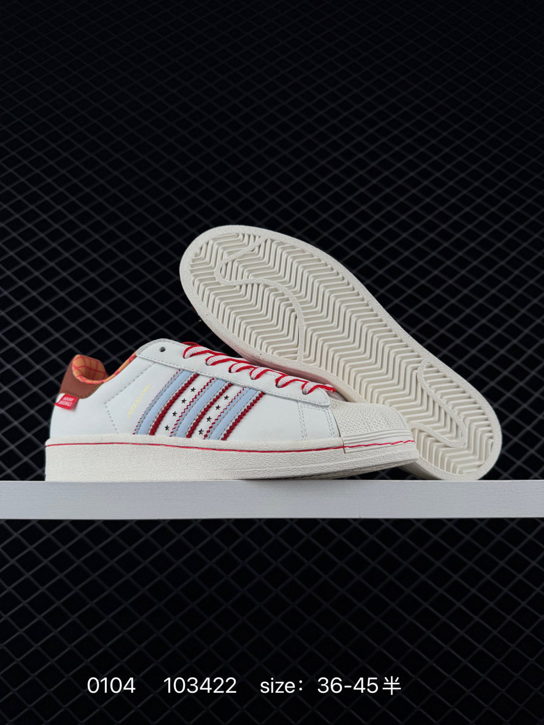 Adidas Originals Superstar