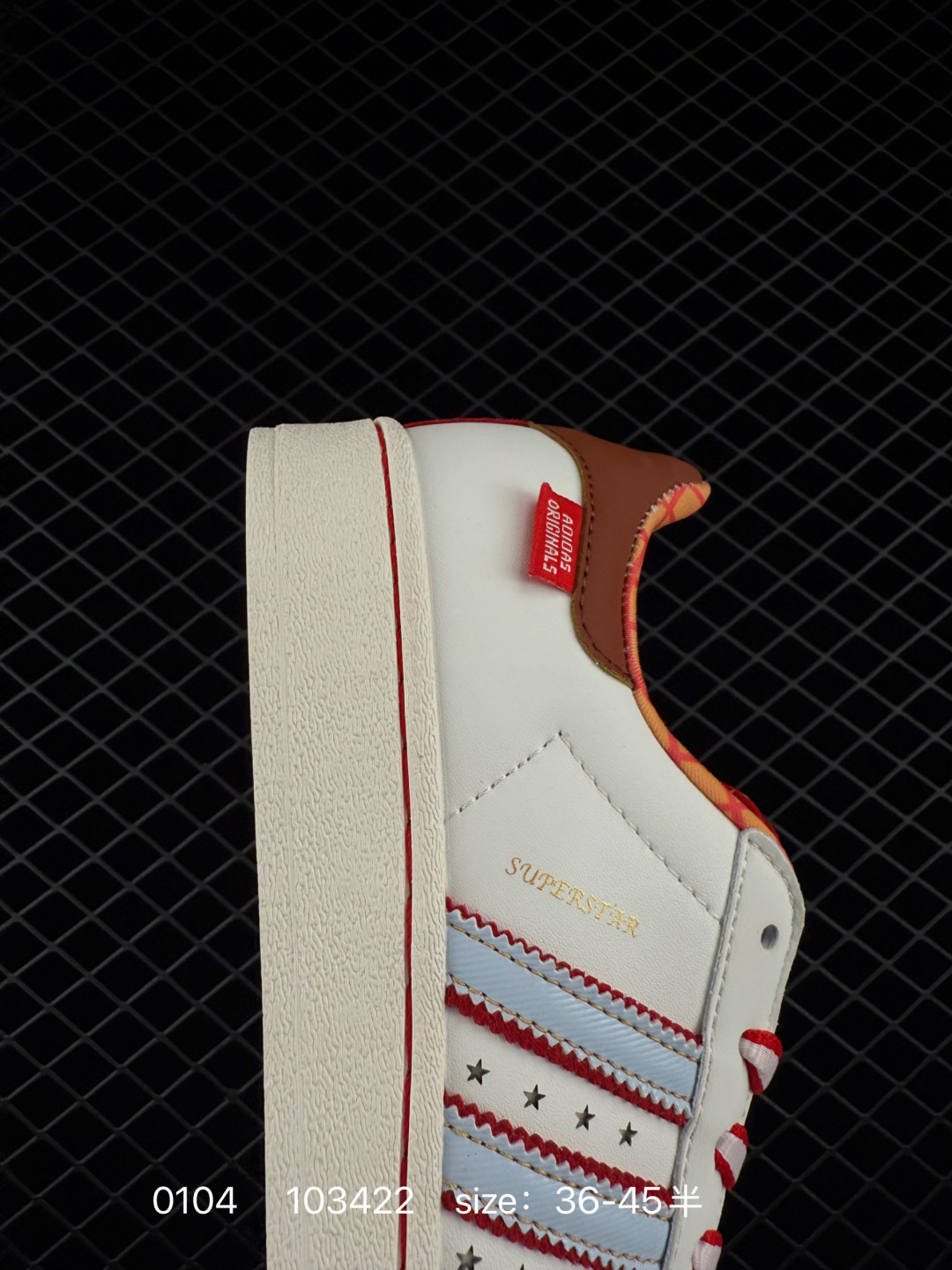 Adidas Originals Superstar