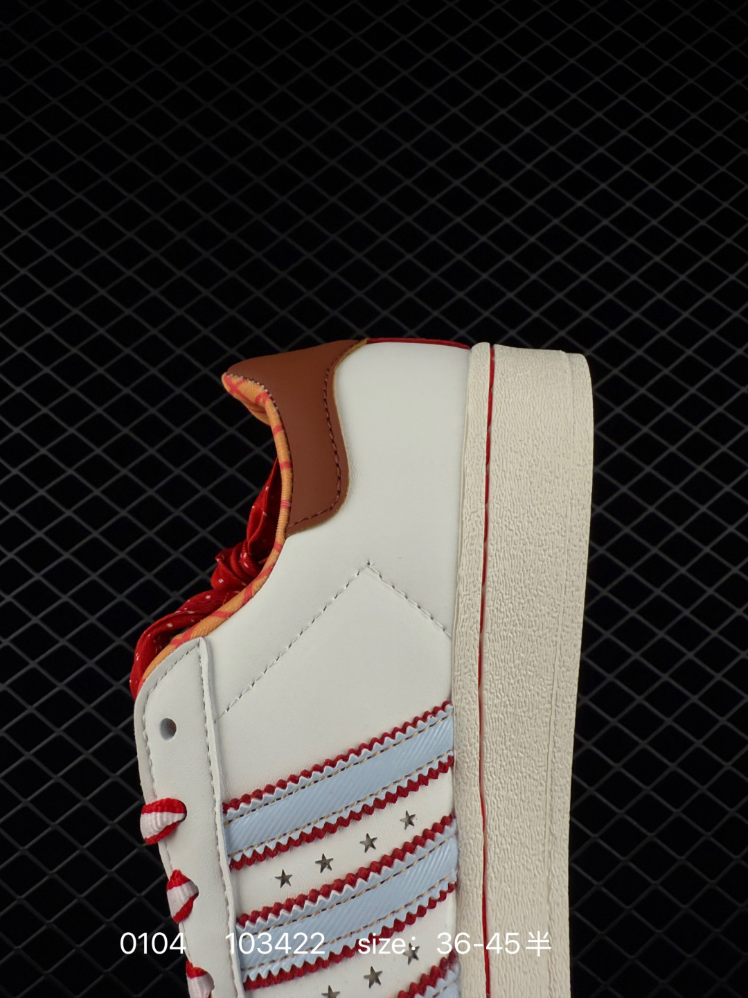 Adidas Originals Superstar