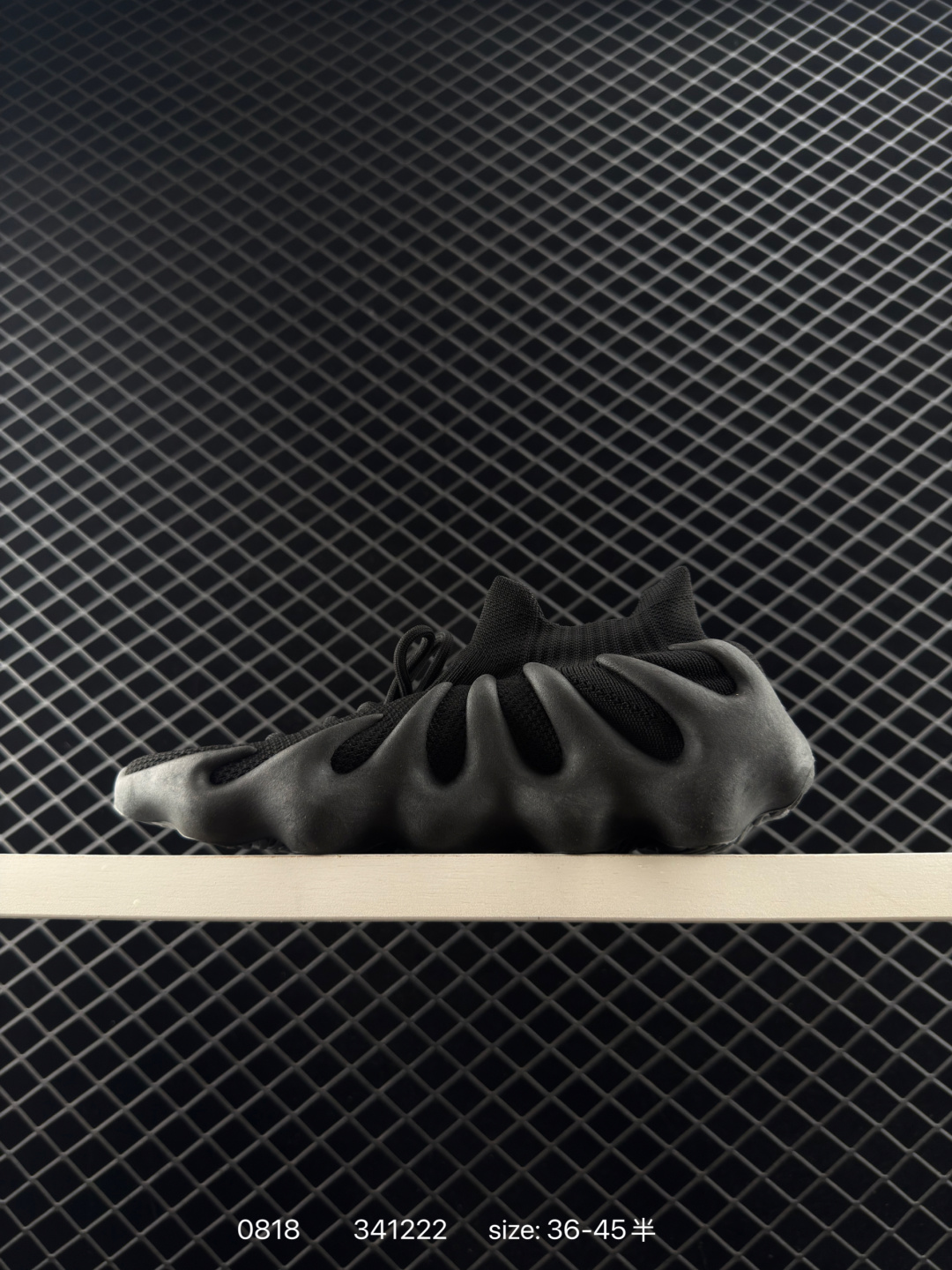 adidas originals Yeezy 450 