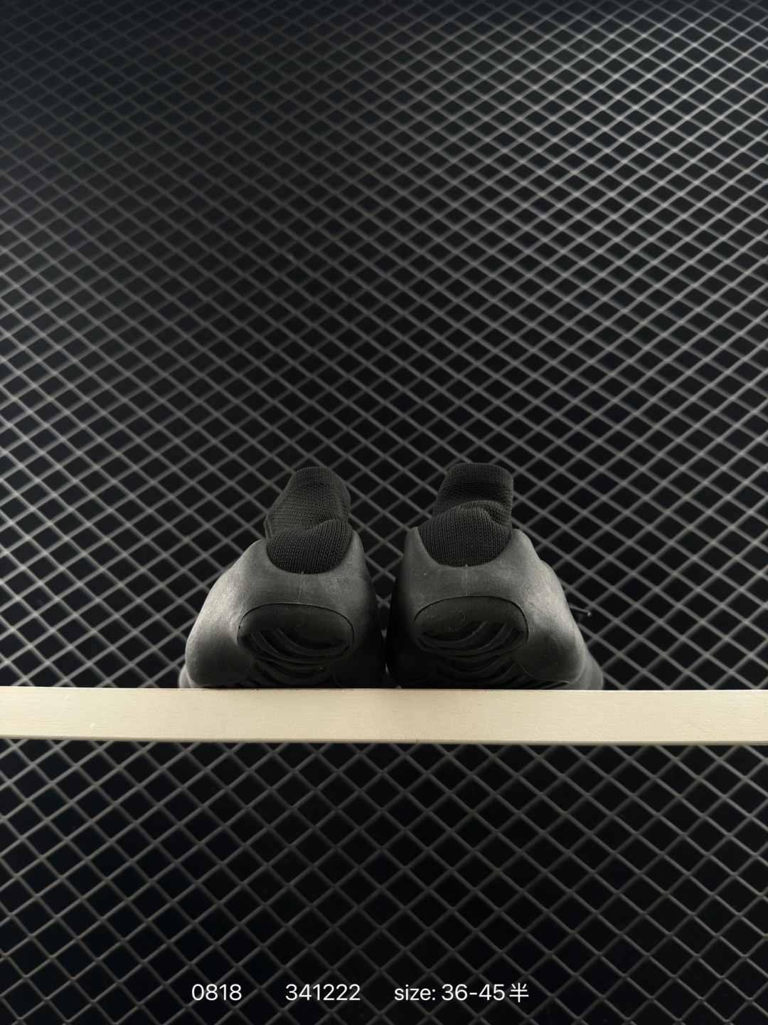 adidas originals Yeezy 450 