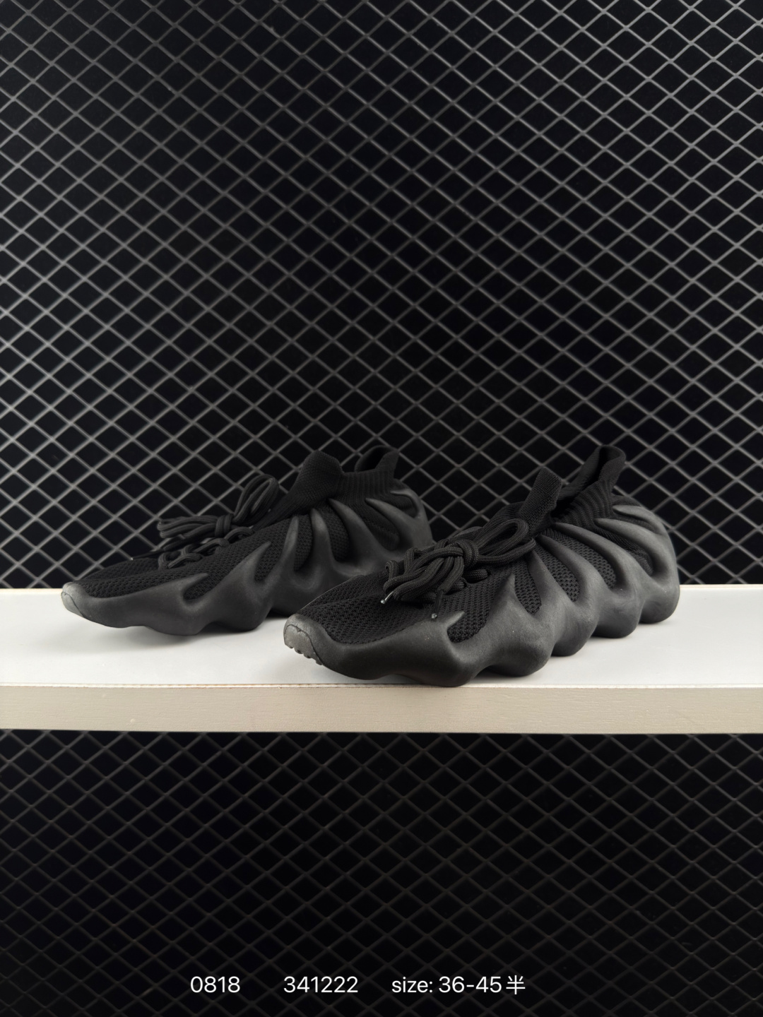 adidas originals Yeezy 450 