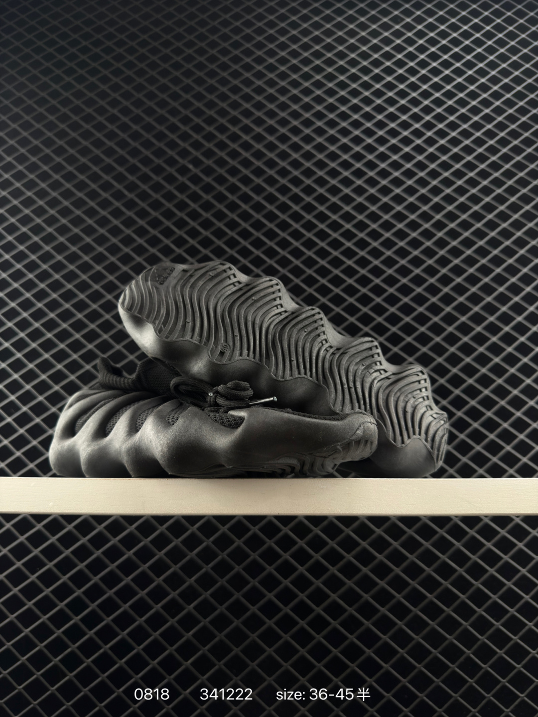 adidas originals Yeezy 450 