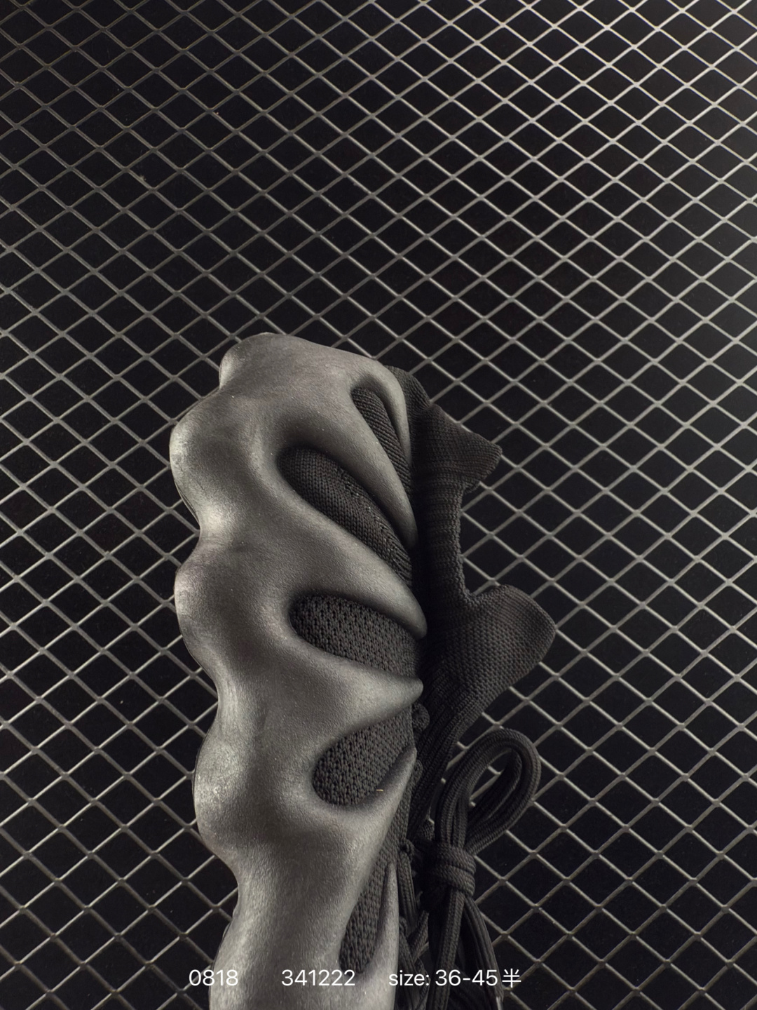 adidas originals Yeezy 450 