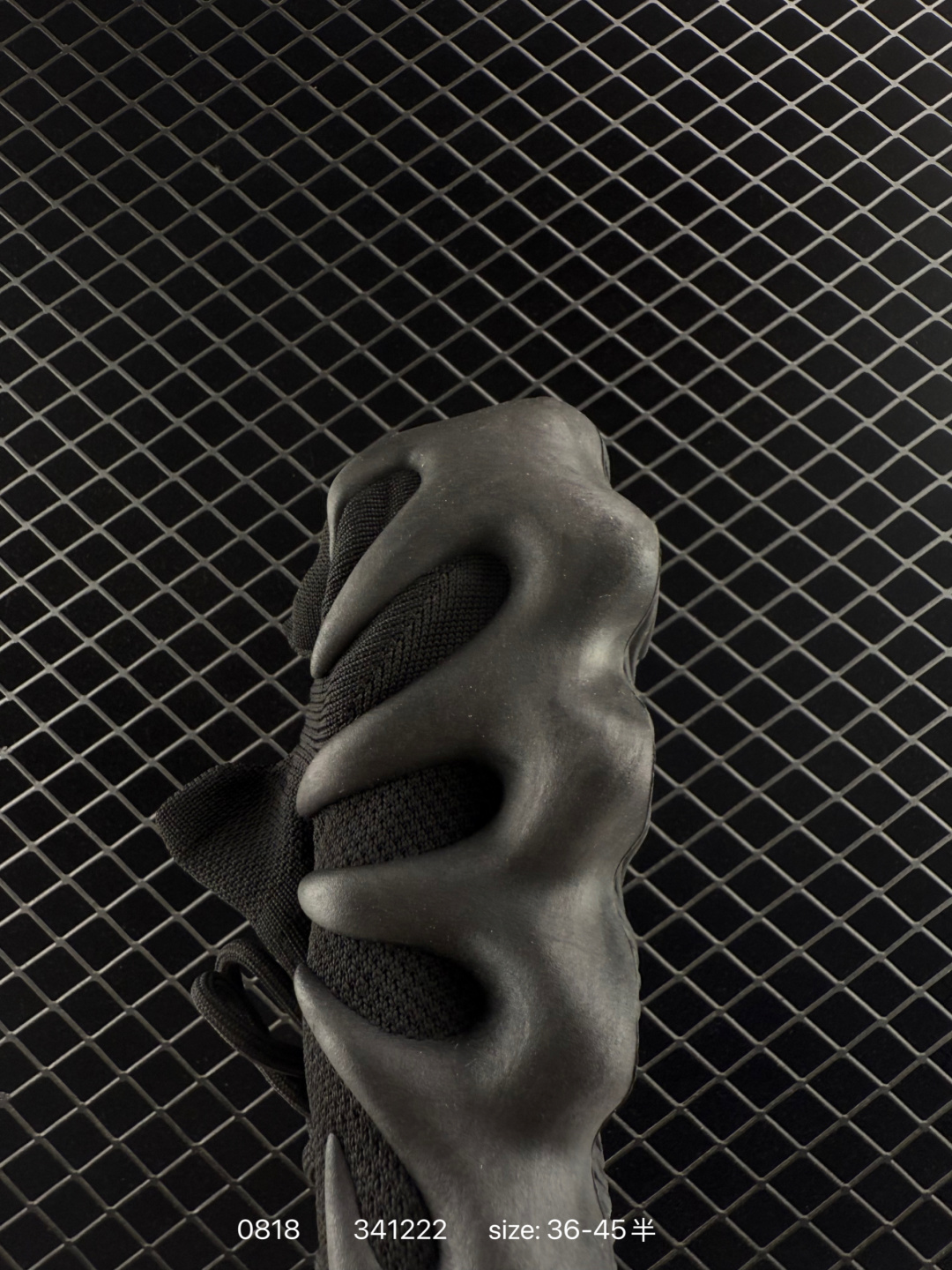 adidas originals Yeezy 450 